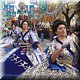 018 Loul - Carnaval 1.jpg