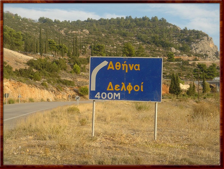 06 Delphi - of toch niet....JPG