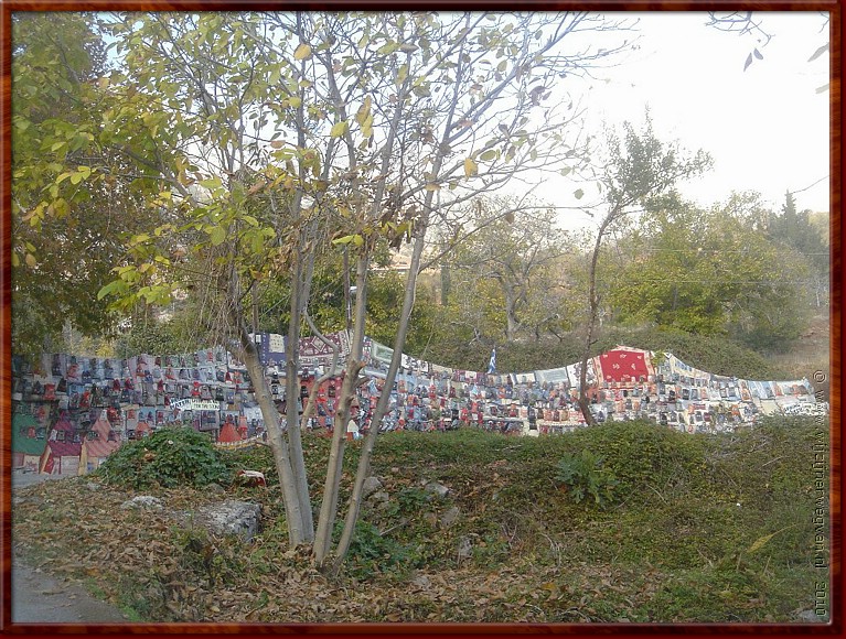 22 Archova - Wandtapijt.JPG