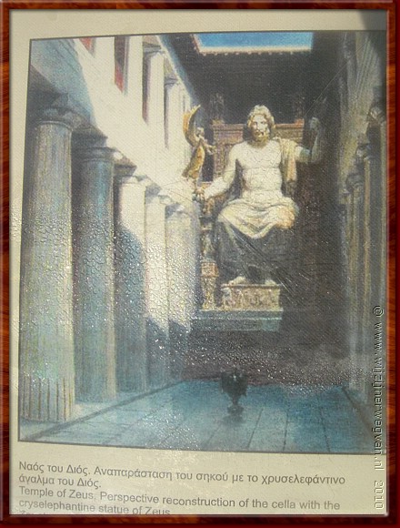 04 Olympia - Tempel van Zeus - een van de zeven chte  wereldwonderen.JPG